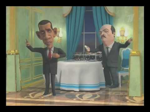 Мульт Личности 7серия. Б.Обама и А.Лукашенко