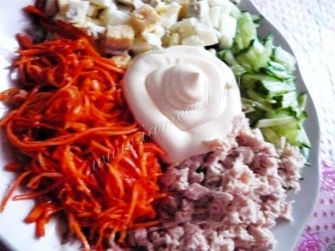 Салат мечта дамы рецепт с Салат мечта дамы рецепт с