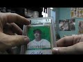 SuperSitz's 2012 Leaf Best of Baseball 3 Box Case Break