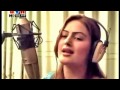 Rahim Shah Ghazala Javed NEW SONG Rahim Shah Ghazala Javed NEW SONG