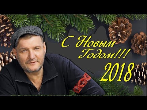 Новые видео шансона 2018 года Новые видео шансона 2018 года