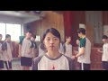Kore Klip Aşk | Cesaretin Var mı Aşka