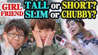 BODY TYPES that BOYS in Japan LOVE! What figure should the ideal girl have in Japan?