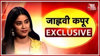 Janhvi Kapoor Talks About Dhadak, Sridevi And More | Janhvi Kapoor Exclusive Interview