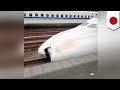 Bullet train accident: Parts found in nose of train - TomoNews