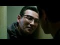 Asura City Of Madness Official 1 2016 Hwang Jung Min Asura City Of Madness Official 1 2016 Hwang Jung Min