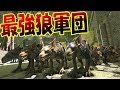 最強狼軍団結成!! 凶悪肉食恐竜を連続捕獲!! 新MAPで恐竜サバイバル!! #37 - ARK Survival Evolved
