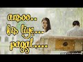 Ab Teri Ankhoo Main |Romantic | Sad | Love | Emotional Status |Hindi Status | Best WhatsApp Status |