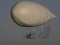 GALLAGHER BLIMP