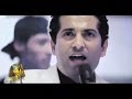 اغنية مع السلامة يافلوس اغنية روعة من اخراج ماريو