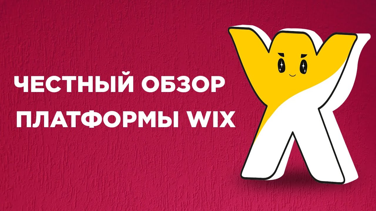 Город Томск: климат, экология, районы Омск Википедия