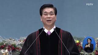 여의도순복음교회 이영훈 위임목사 성탄절 설교 2019년 12월 25일