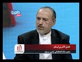 ENTEKHABAT 93 28 Days to Elections March 06, 2014