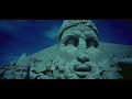 Samsara Trailer 2012