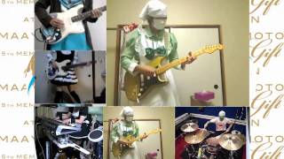 Watch Maaya Sakamoto Get No Satisfaction video