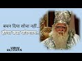 Mahabharat BR chopra Best WhatsApp status video _Vaibhav Raj Status.(720p).Mp4