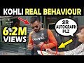 Virat Kohli REAL BEHAVIOUR with Fans | England vs India 2018 | Must Watch | Respect Moments Virat Kohli REAL BEHAVIOUR with Fans | England vs India 2018 | Must Watch | Respect Moments
