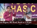 Pastor Manu Menon - Deliverance from Habitual issues 2014