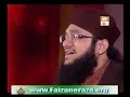 naat