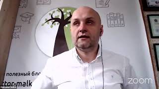 ИММУННАЯ СИСТЕМА