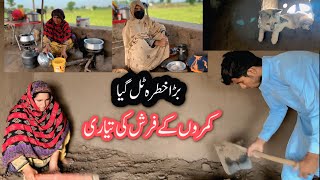 Bara Khatra Tal A Kamron Ke Farsh Ki Tayari Village Woman Life And Mud House Work Routine