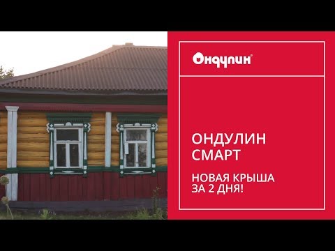 Ремонт зимней куртки Ремонт зимней куртки