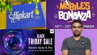 Xiaomi Black Friday Sale, Flipkart Mobile Bonanza Sale, Redmi Note 5 Pro Price Cut, Tech Prime #208