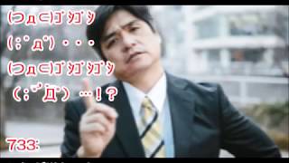 2/3:女友達を家に招いた時、玄関を開けるなり抱きつかれた。その後「水入らずの方がいいだろうから、出掛けるね」と言って出て行った嫁が帰ってこない