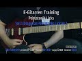 E-Gitarren Training: Pentatonik Licks - Diagonal Pentatonik Lick Nr.1