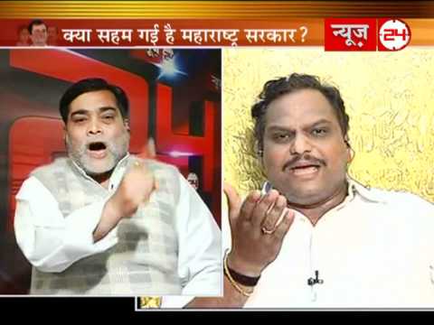 داستان+های+شب+ازدواج ... during Marathi vs Non Marathi controvercy in Maharashtra (4) - YouTube