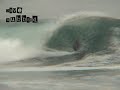 Dave Hubbard Barrel