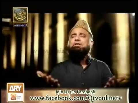 Jisay Dekhni Ho Janat Syed Fasihuddin Soharwardi New Ramzan...