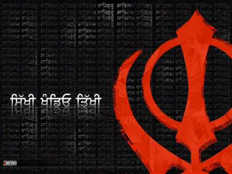 Sikhi-Mr.Dj Veeru