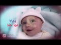اغاني طيور الجنة