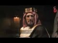 ملك الرمال King Of The Sand كامل ومترجم
