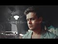 Павел и София | Какой была твоя любовь