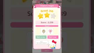 Boutique - Stylish Game 2