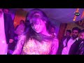 Rimal Ali Shah New Dance   sangtan muka k kya mila  Vicky Babu Production