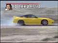 DRIFT,tokyo drift