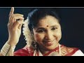 Asha Bhosle & Satyasheel Deshpande - Jhoote Naina Bole Saachi-(Lekin).