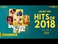 Songs of 2018 (Volume 01) | Tamil | Video Songs Jukebox