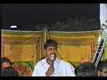 image Ghulam Mujtaba Khan Abid Qadri Pothwari Sher Trophy 0593