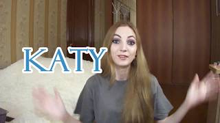 Пустые Баночки Часть 1 Уход За Лицом