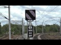 Banner repeater signal WN44 BR - showing green capability
