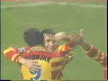 lens