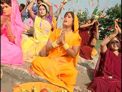 Ug Ho Suruj Dev Full Song Kosi Ke Deeyana- Chhath Geet
