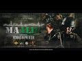 2016 pakistani movie MAALIK full HD trailer