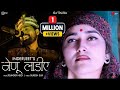 Himachali Traditional Song | Nainu Ladiye | Inderjeet | Tejinder Negi | iSur Studios