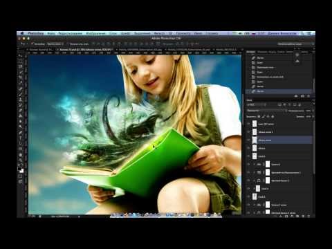 Как нарисовать лунный свет в фотошопе : Программное обеспечение Как замаскировать пятна, прыщи и поры на лице. Обсуждение на