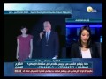 شرموط